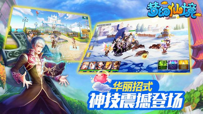 双压法安瓿瓶检漏仪