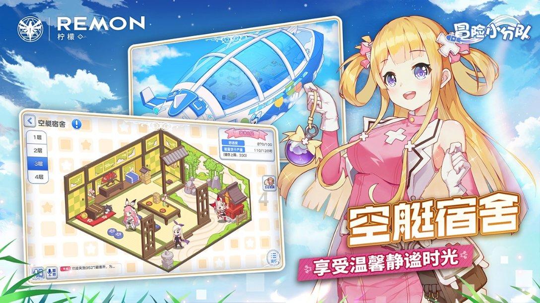 高效空砍！陶汉林12中8拿到21分6篮板
