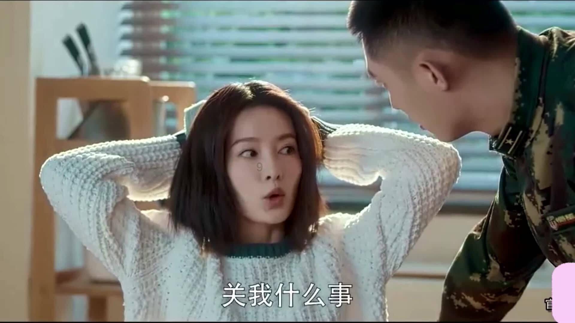 双人碰碰车3D1.2