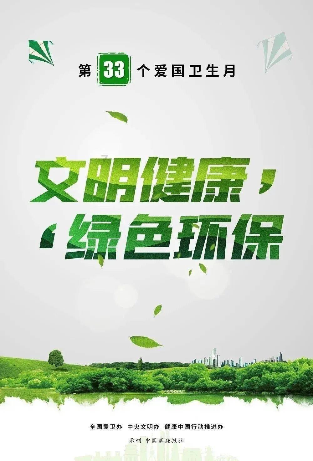 天下兰调团队如何？游戏画面