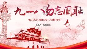 阳光女孩装扮