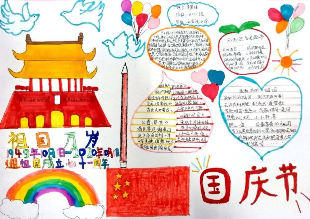 我的矿场