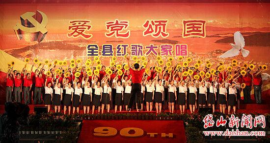 为海南热带雨林立传：读杨海蒂散文集《试卷上的作家-杂花生树》