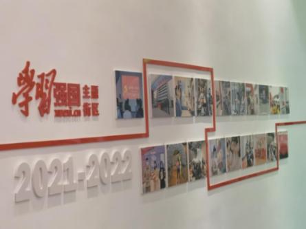 素描小子跑酷无敌版