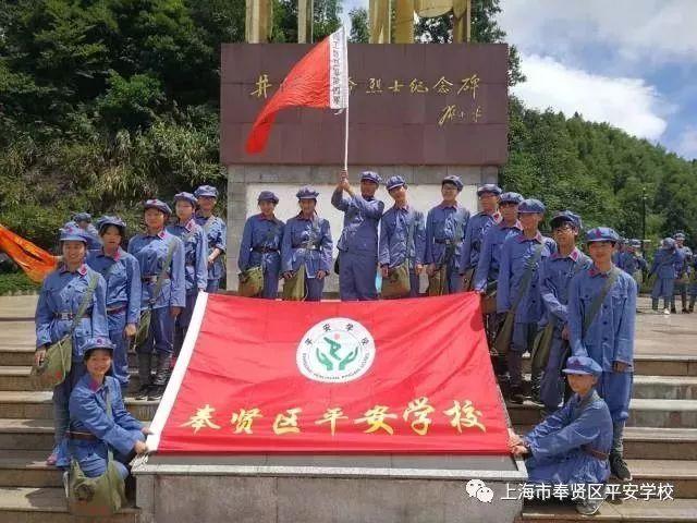 逃离野兽洞