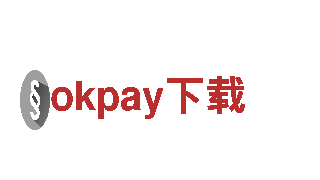 玩转okpay下载，尽享精彩游戏广告服务！